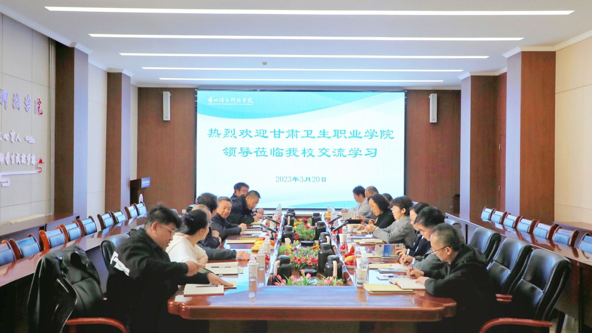 甘肃卫生职业学院前来beat365英国官方网站参观交流