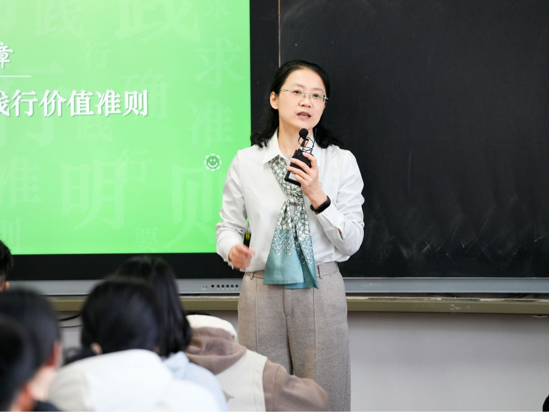 深化“对口帮扶”，助力beat365英国官方网站思政课“精彩课堂”