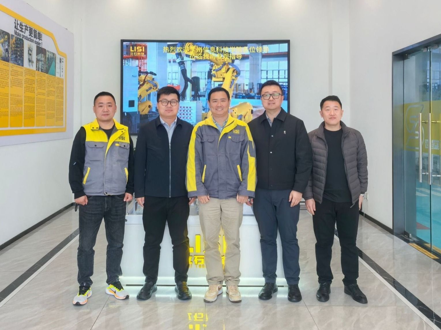 beat365英国官方网站赴川浙调研，开辟区域产教融合新路径