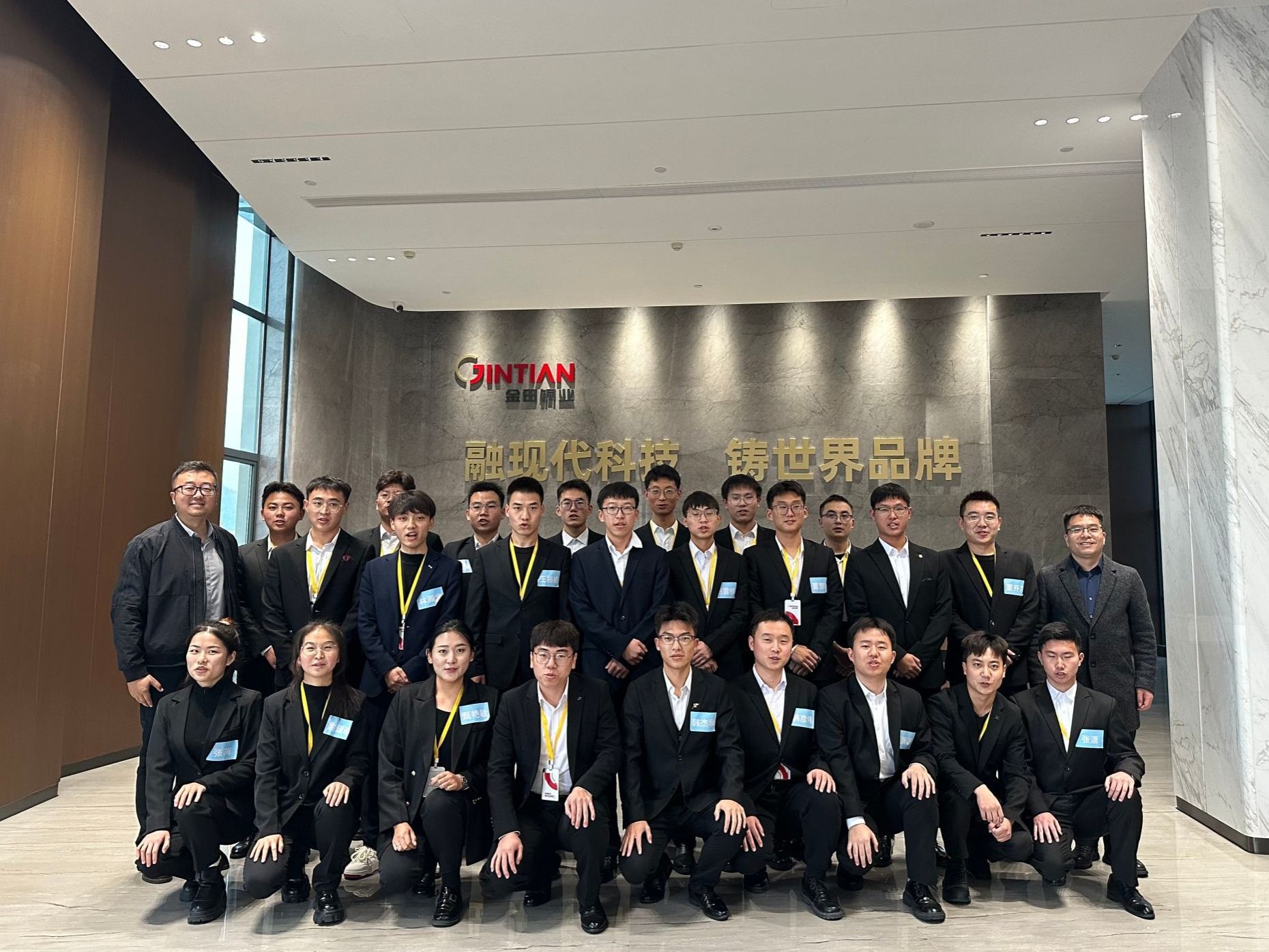 心系学子成长 暖心就业回访  ——beat365英国官方网站开展24届就业毕业生回访专项行动