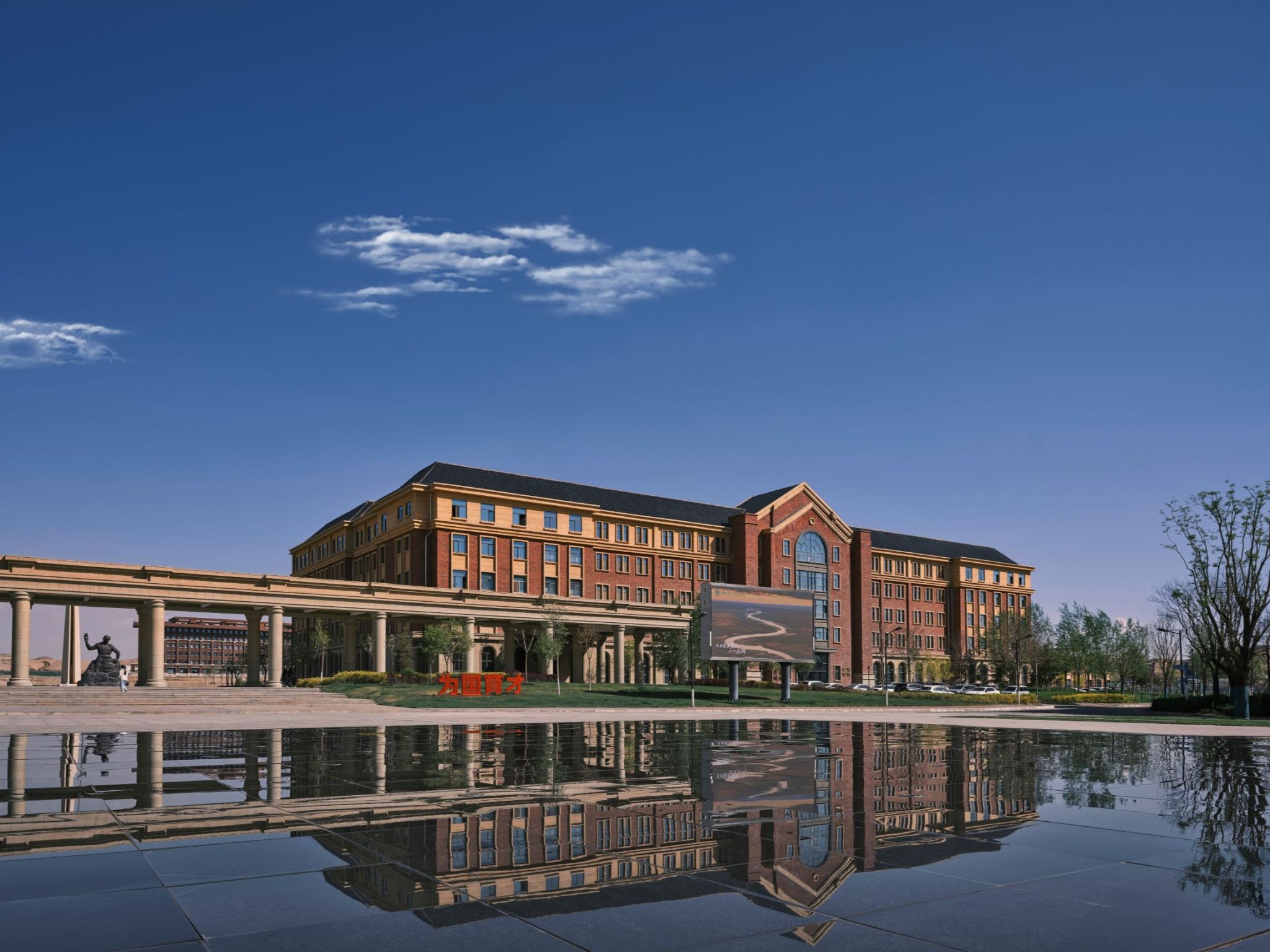 beat365英国官方网站获批第三批全国急救教育试点学校