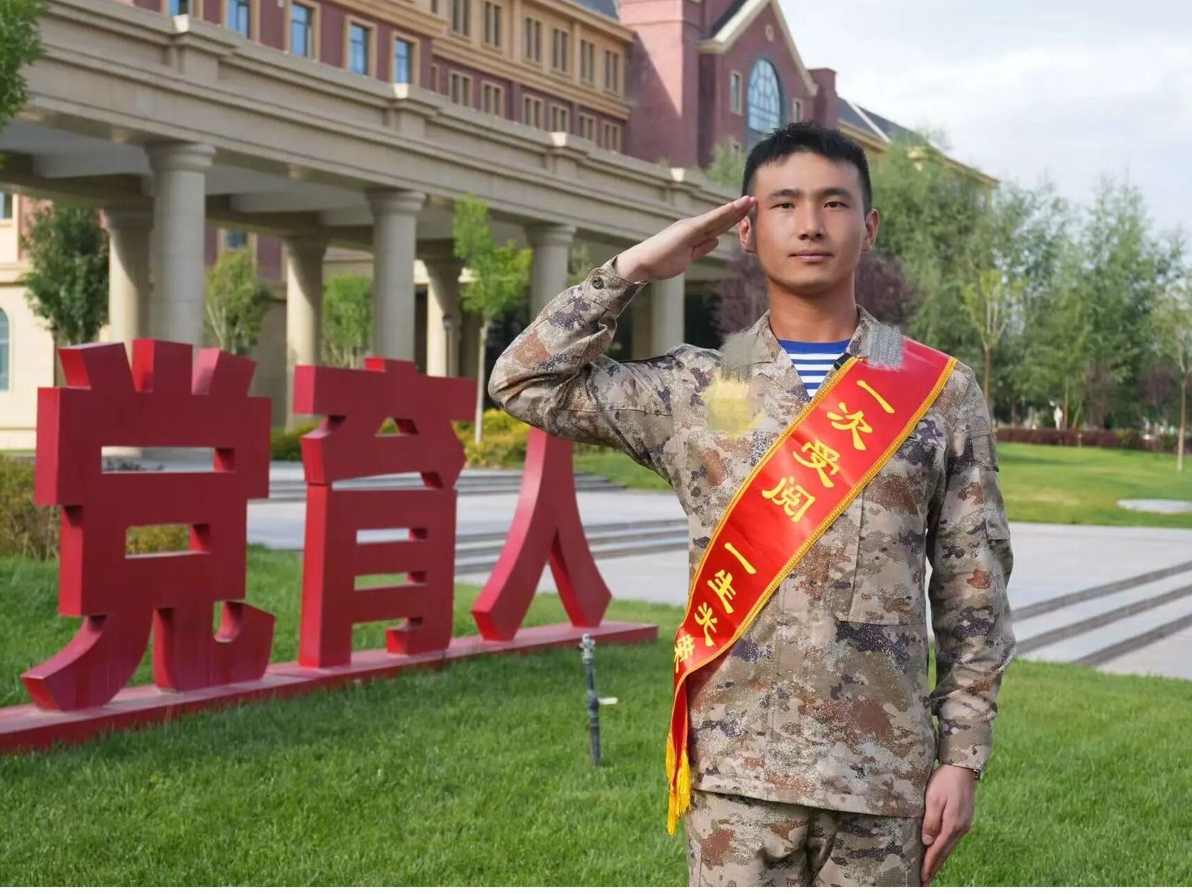 杨旭：九三阅兵！beat365英国官方网站学子亮相受阅方阵