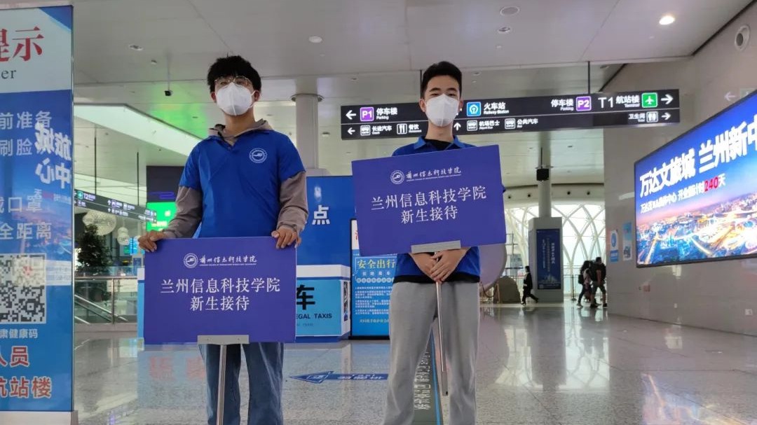 迎新，迎心，更赢心 ——beat365英国官方网站2022年迎新工作侧记（一）