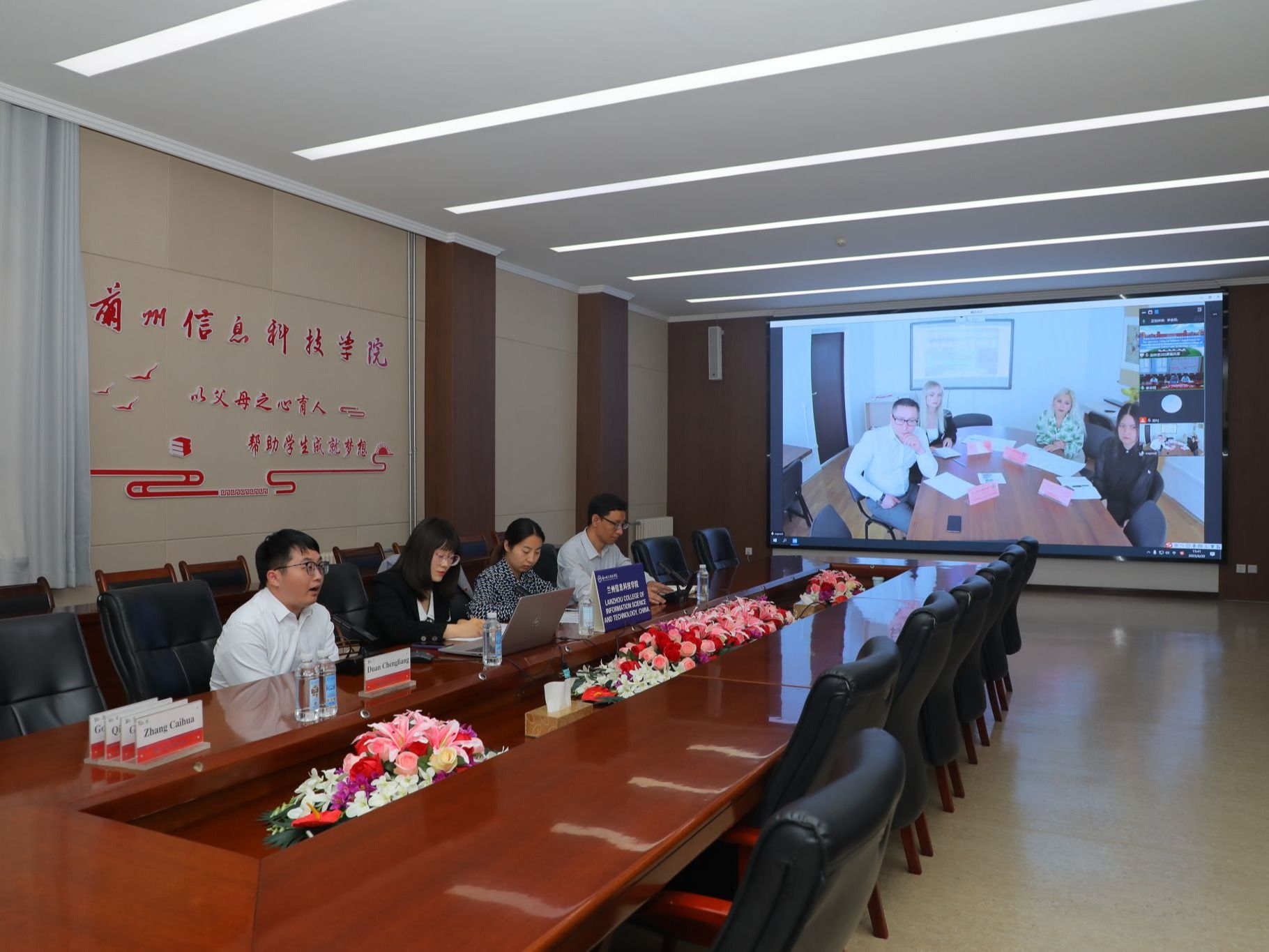 beat365英国官方网站13名优秀学生通过硕士研究生留学面试