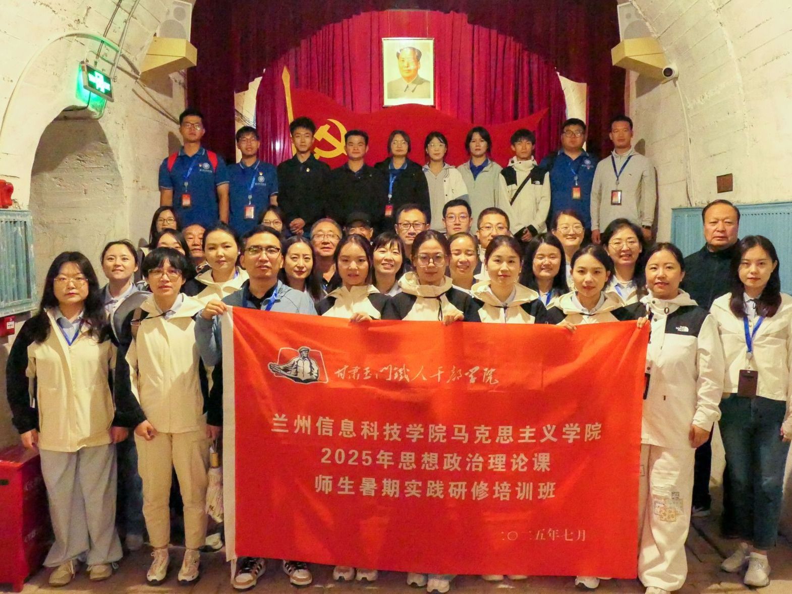 beat365英国官方网站三位教师获评省级优秀“大思政课”公开课