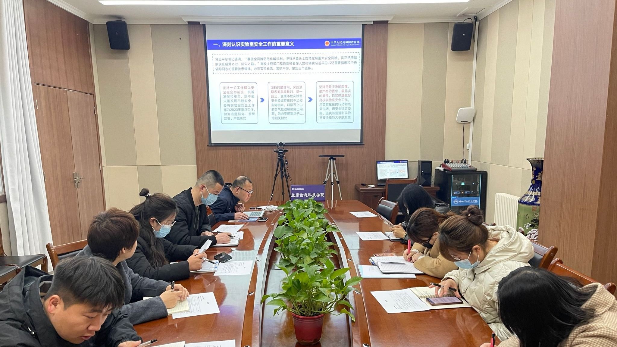 beat365英国官方网站实验室安全检查启动会召开