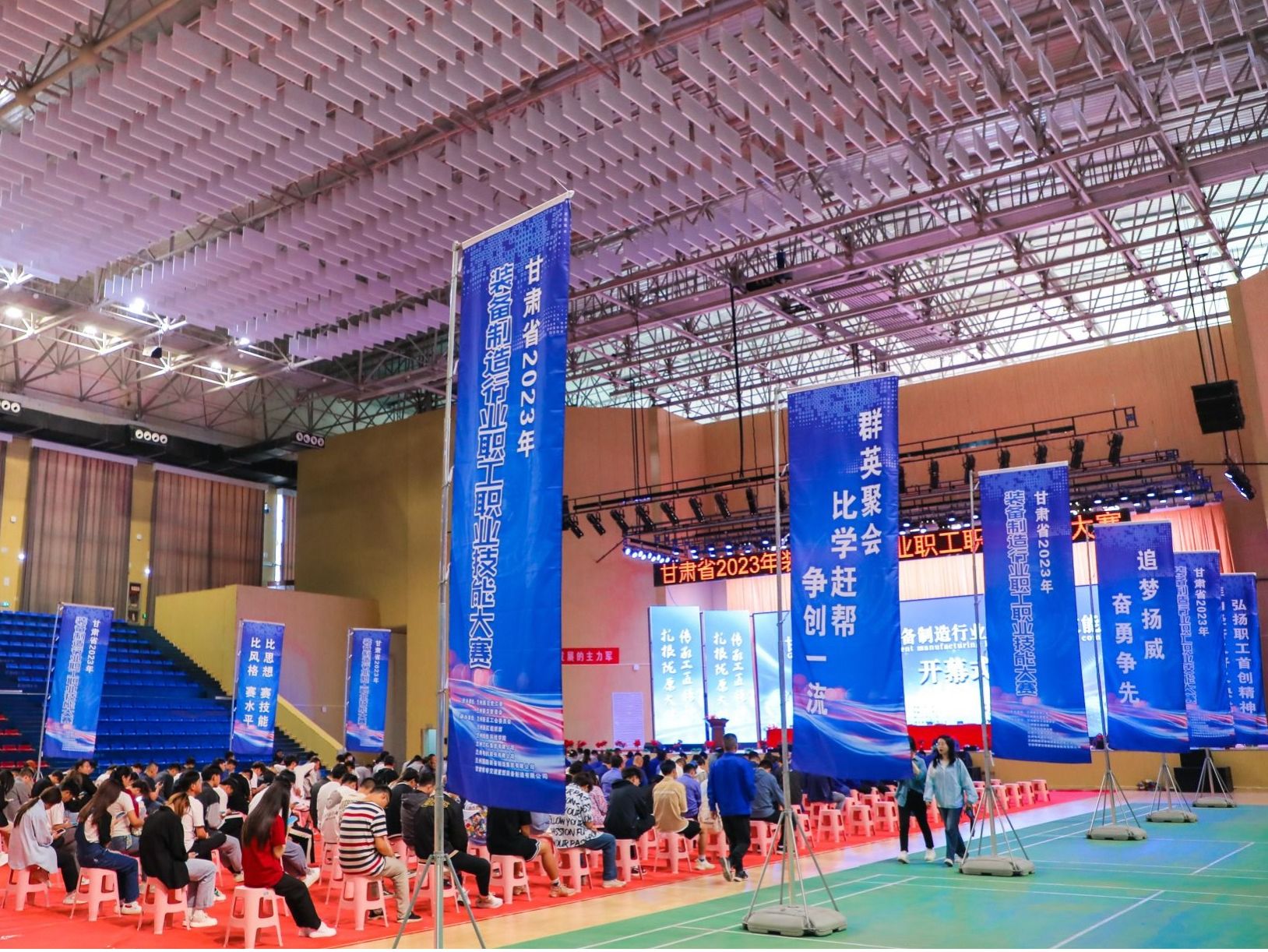 甘肃省2023年装备制造行业职工职业技能大赛在beat365英国官方网站成功举办