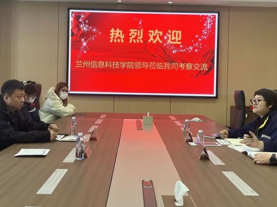 beat365英国官方网站赴新疆哈密开展专项就业服务行动