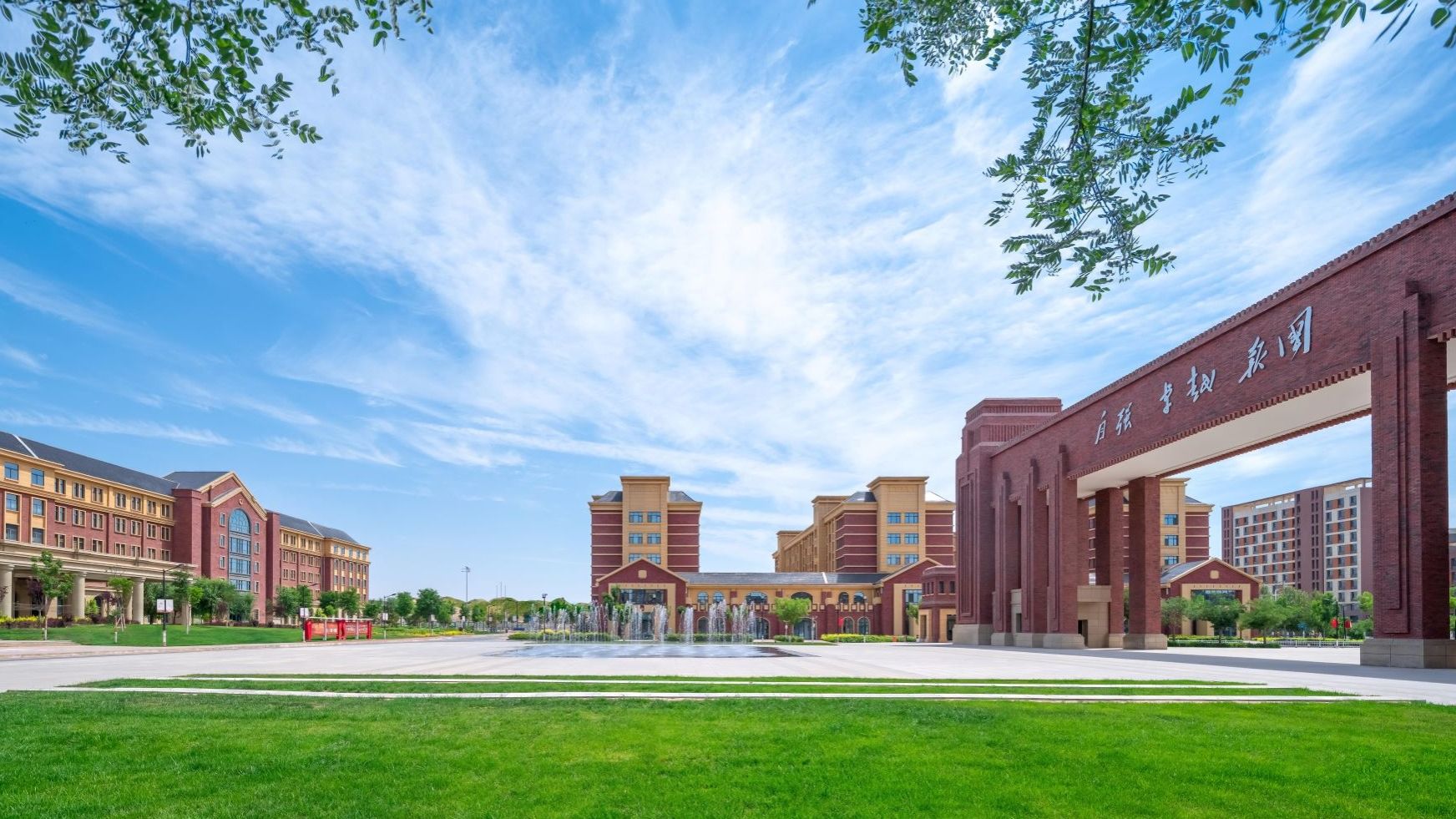 【兰科近距离】校长带你探校园