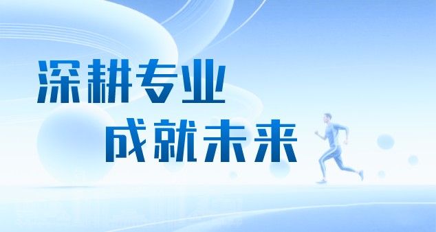 beat365英国官方网站