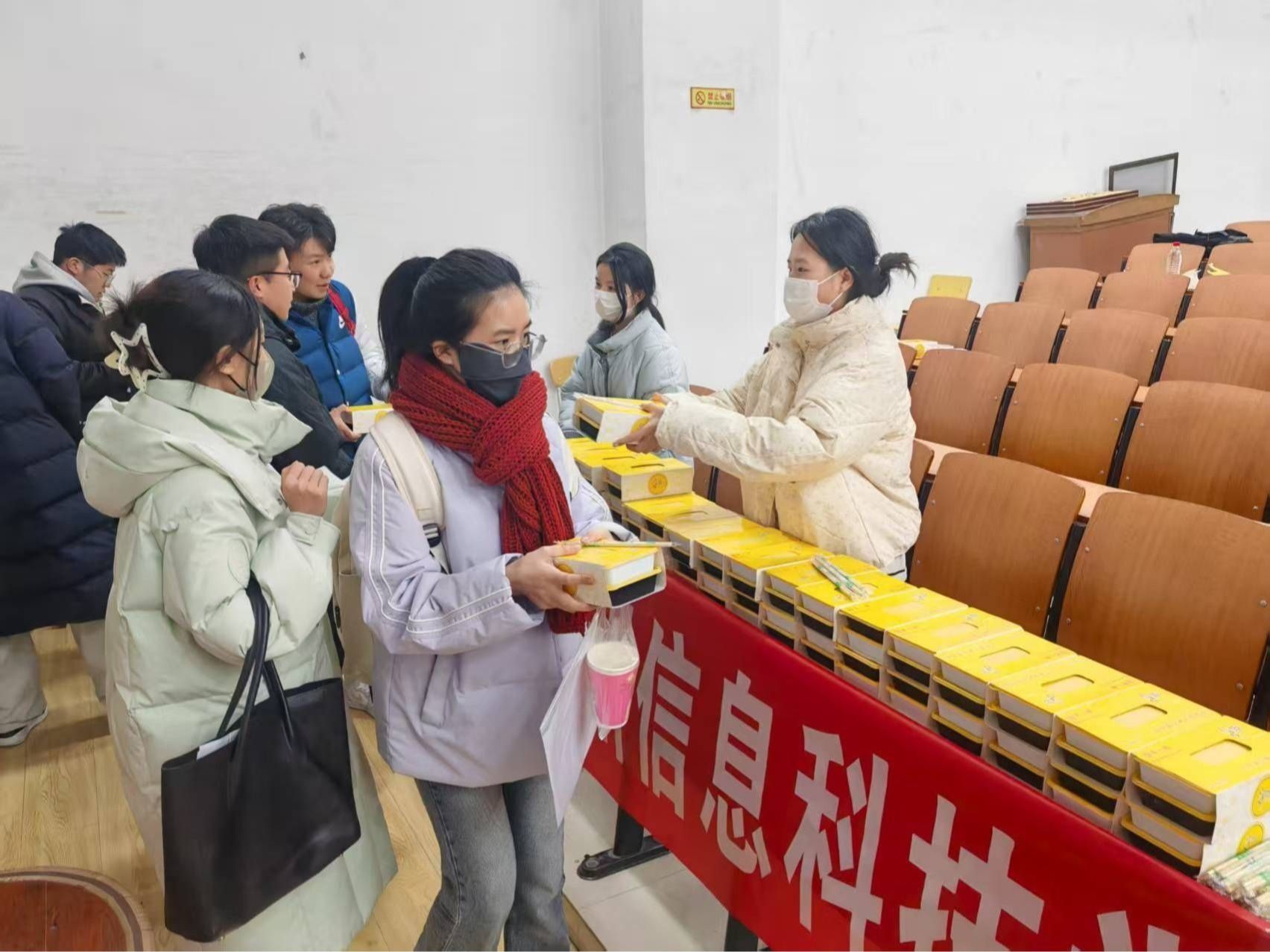 暖心护航考研路—beat365英国官方网站全力保障2026届学子研途无忧