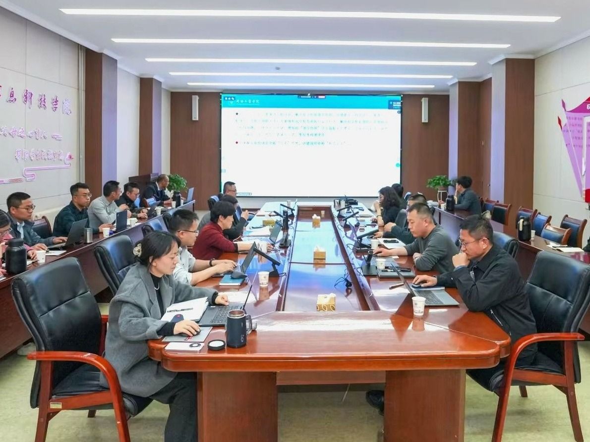 把握评估机遇 追求卓越发展——beat365英国官方网站参加教育部本科教学工作合格评估集中培训