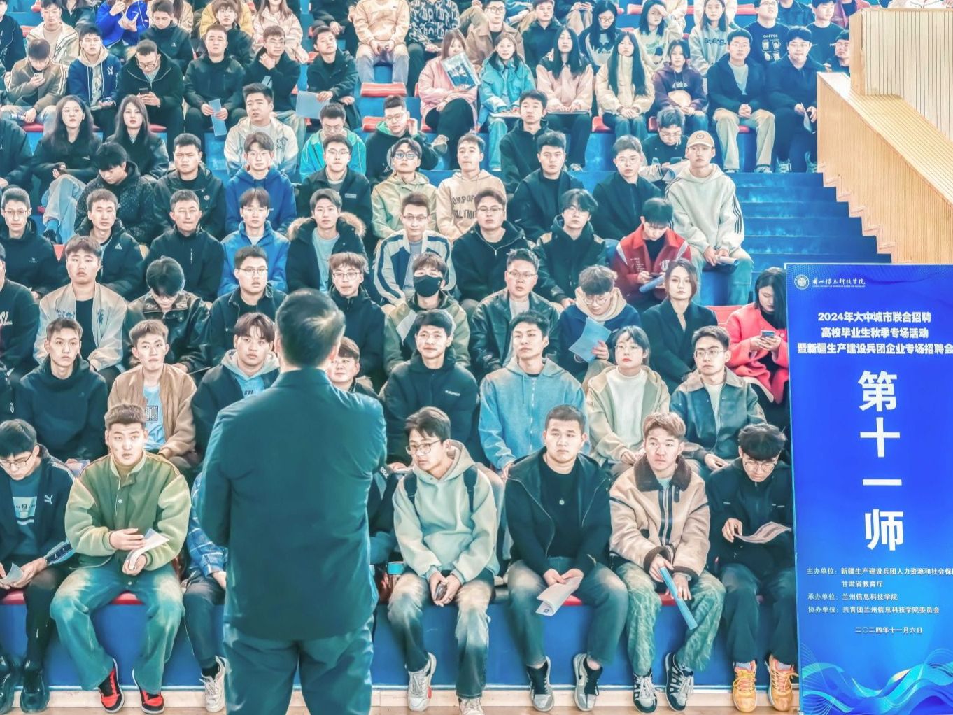 beat365英国官方网站——新疆生产建设兵团企业专场招聘会圆满举办
