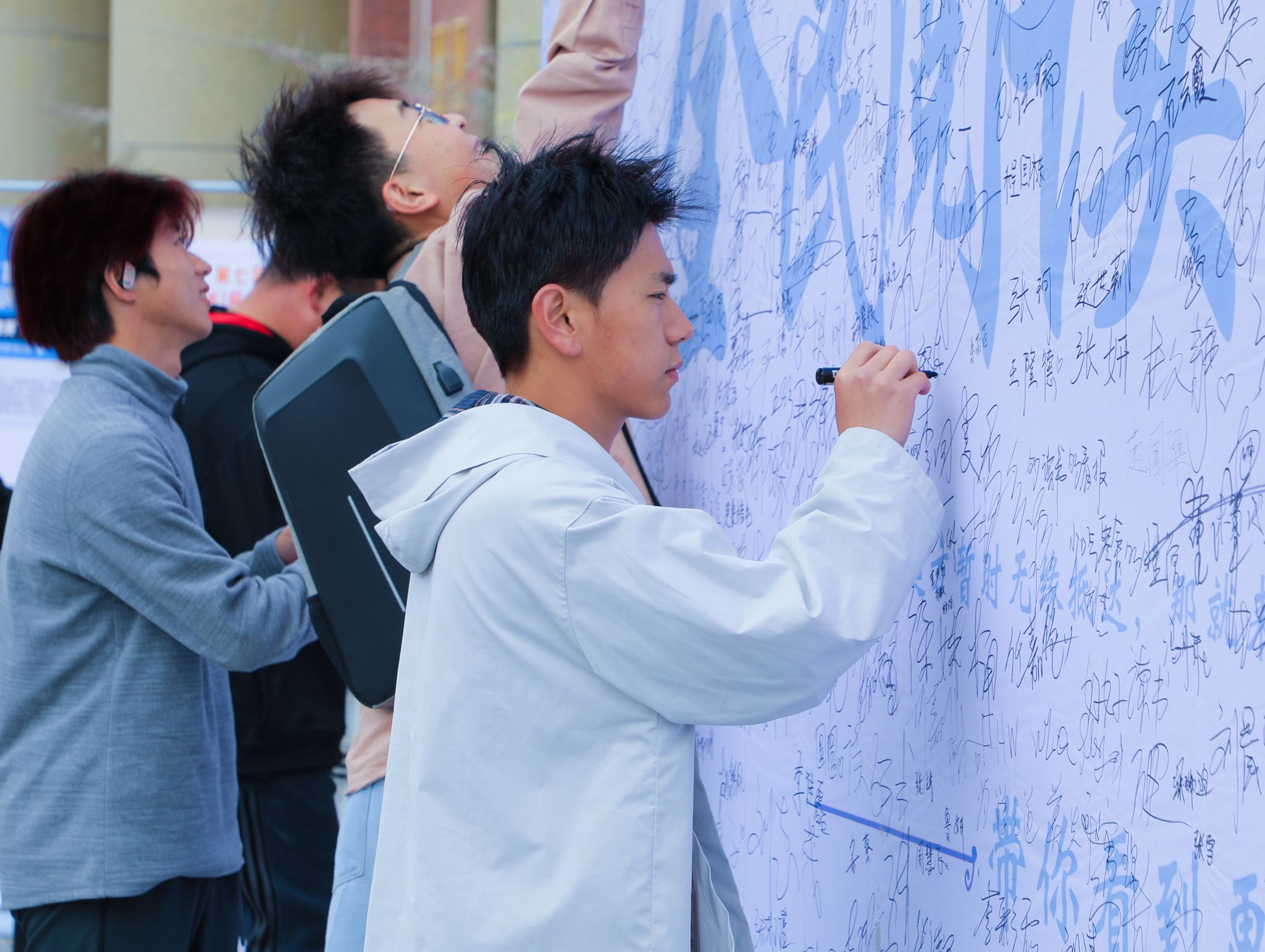 beat365英国官方网站开展 共同阅读，共沐书香活动