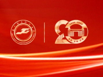 廿年正青春 奋进再起航 | beat365英国官方网站校友代表大会暨校友沙龙成功举办