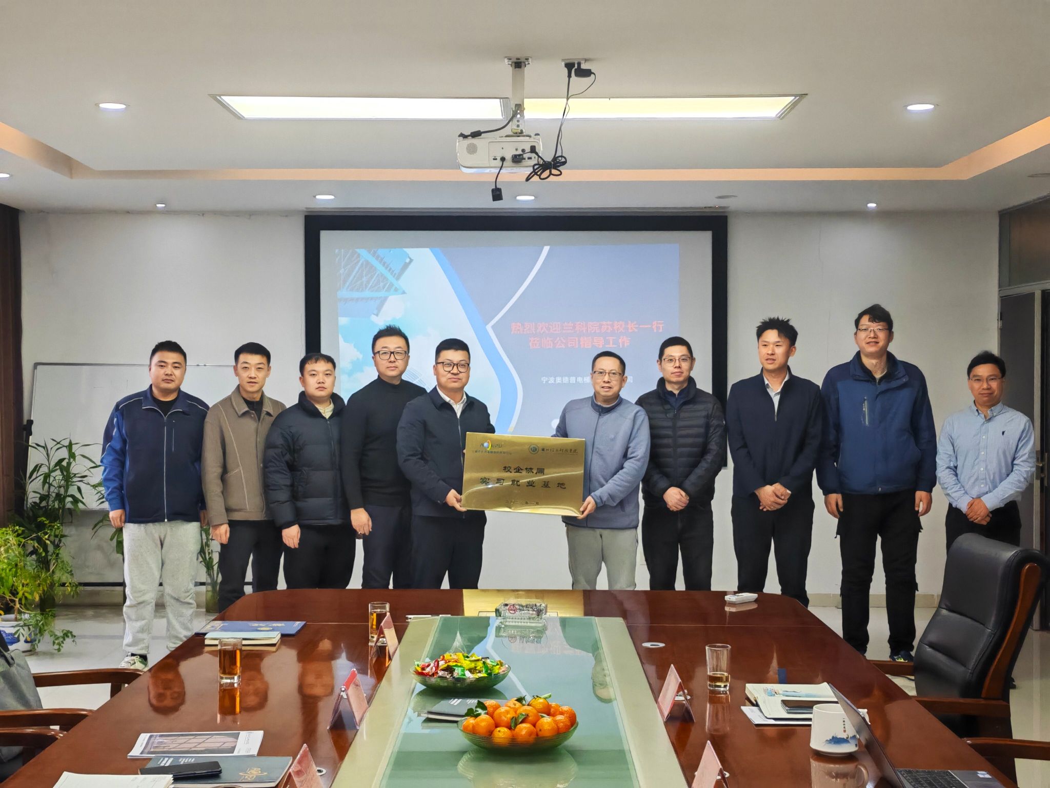 beat365英国官方网站与浙江慈溪市共建就业实习与后备人才基地，校地合作再谱新篇