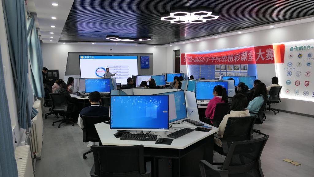 教学竞赛促成长，课堂教学质效增—beat365英国官方网站2022-2023学年院级精彩课堂大赛成功举办