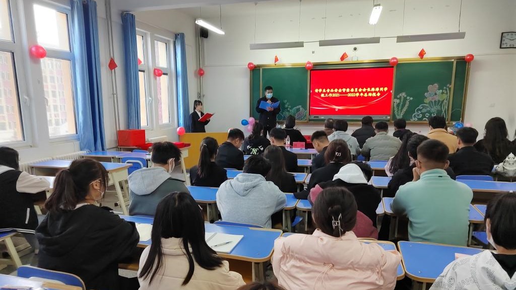 beat365英国官方网站成立学生食品安全监督委员会