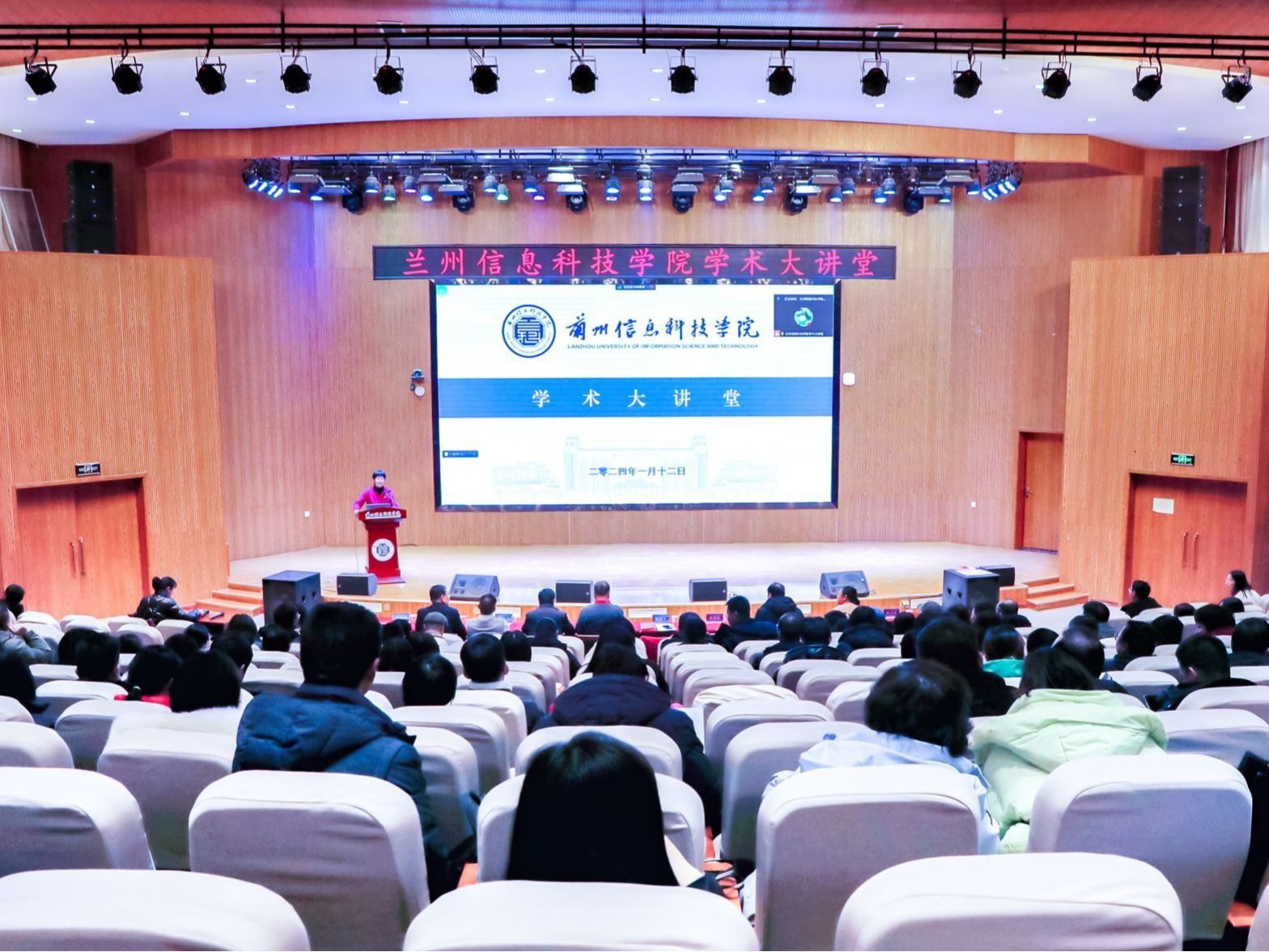 大咖云集，beat365英国官方网站着力打造教育学术盛典