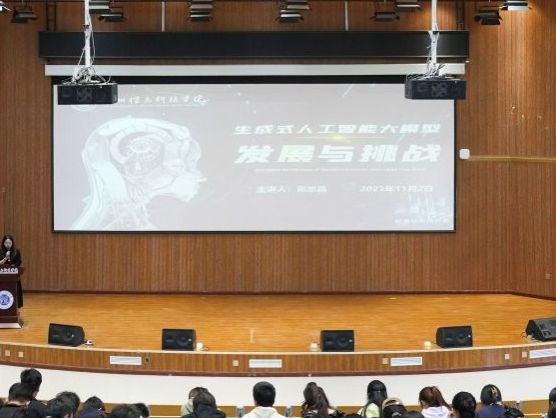西北师范大学张志昌教授应邀为beat365英国官方网站师生作讲座