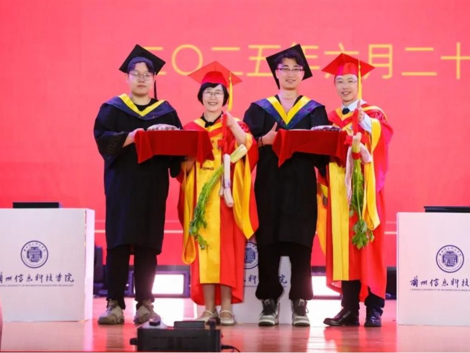 精彩不断，直击beat365英国官方网站2025届毕业典礼