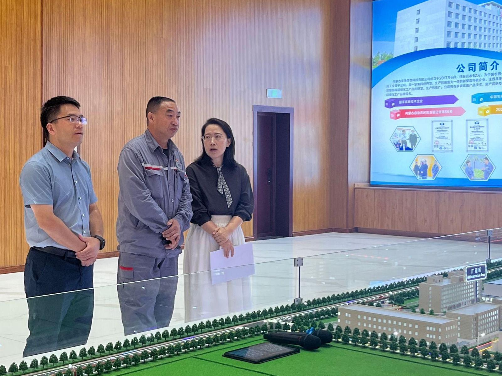 beat365英国官方网站赴蒙宁开展访企拓岗，深化校企合作赋能人才