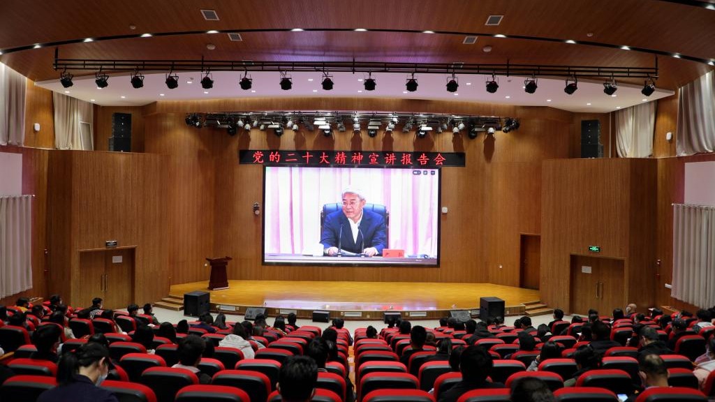 学思践悟凝共识  踔厉笃行向未来——省委书记、省委宣讲团团长尹弘党的二十大精神宣讲在兰州...