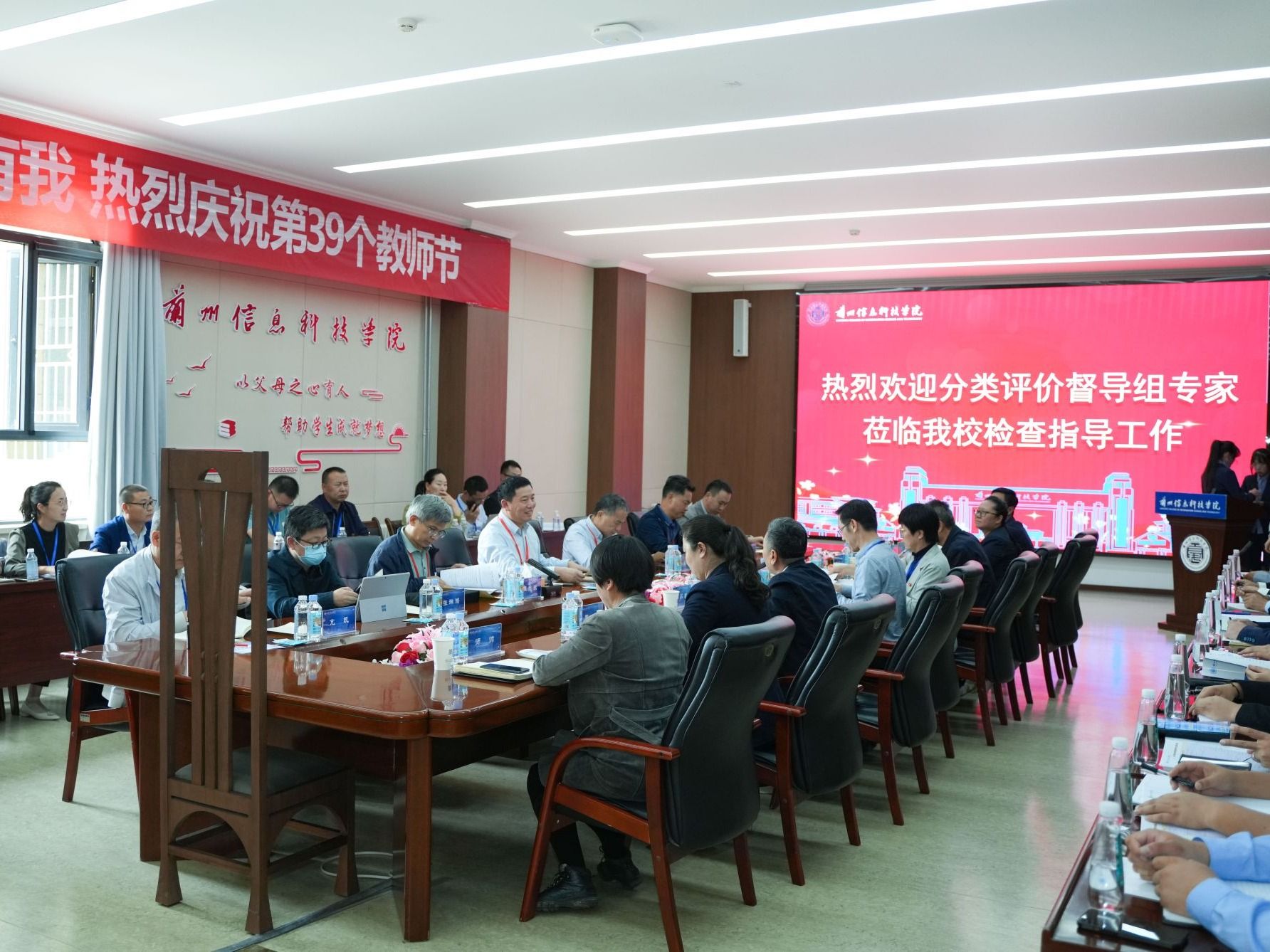 甘肃省高校分类评价专家组到beat365英国官方网站实地督导