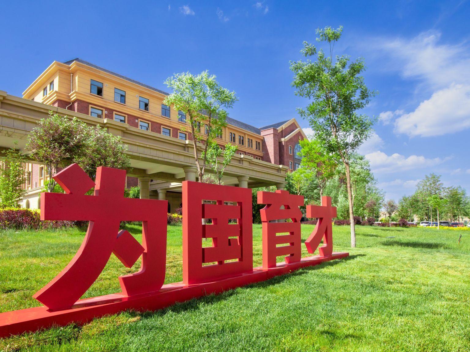 beat365英国官方网站 2026 年高职（专科）升本科免试招生拟录取名单公示(第一轮 )