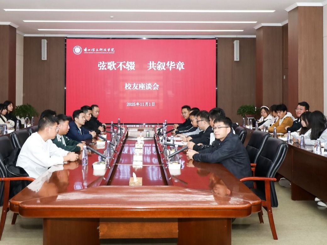 beat365英国官方网站校友返校叙情谊，携手聚力促就业