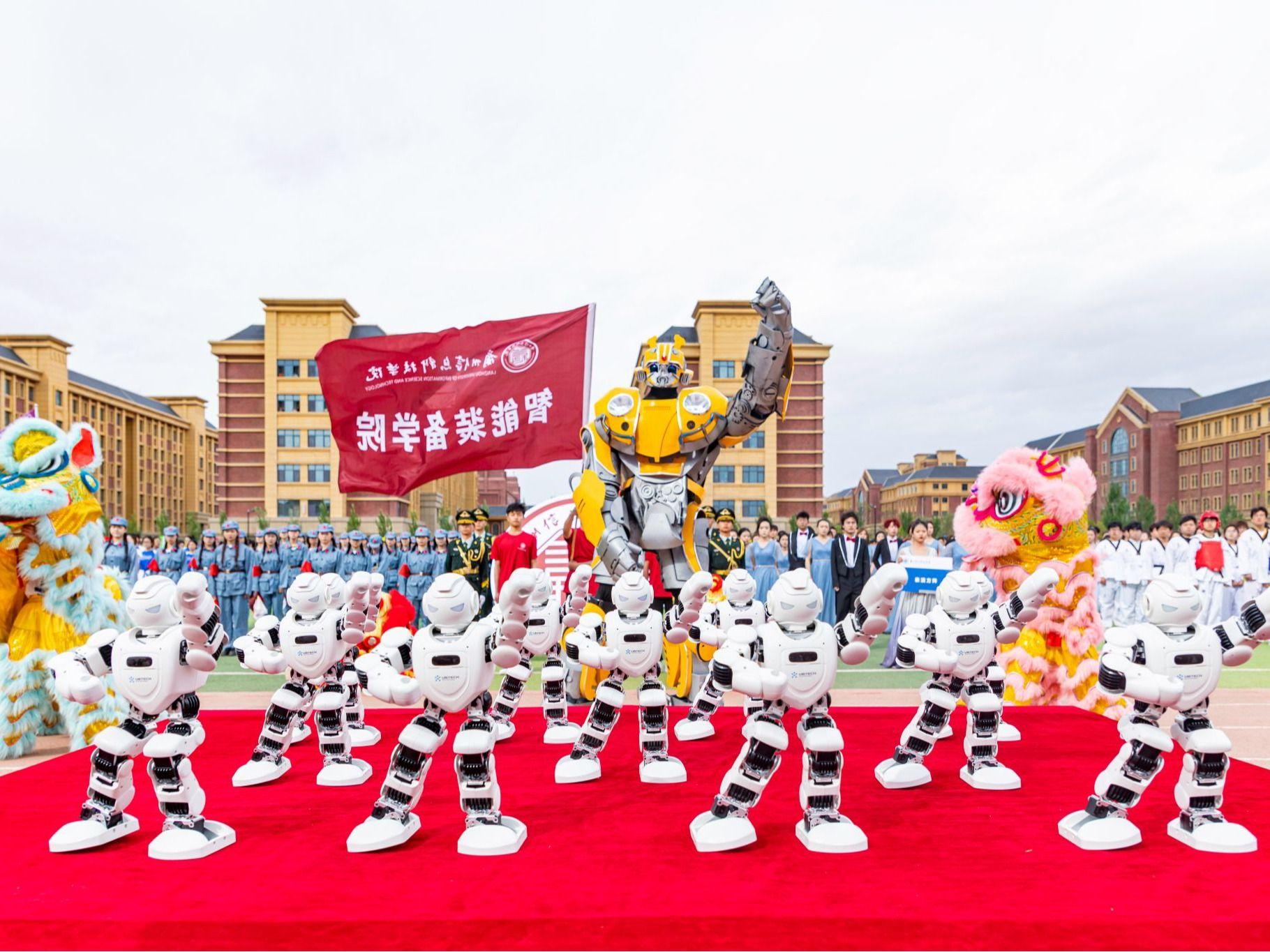 beat365英国官方网站2024年田径运动会圆满落幕