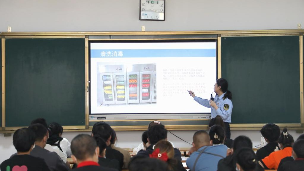 民以食为天 食以安为先——beat365英国官方网站开展校园食品安全讲座