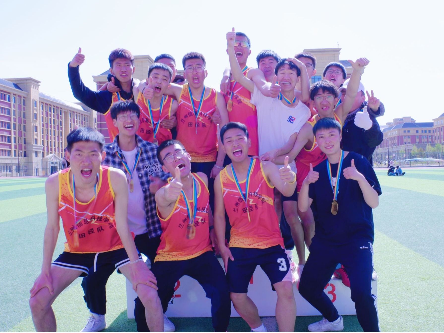 beat365英国官方网站2023年田径运动会圆满落幕