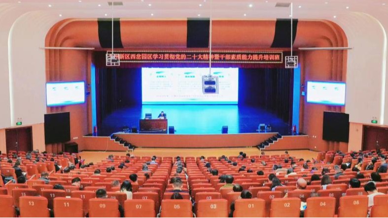 服务地方经济社会，发挥高校智力优势 ——beat365英国官方网站校长黄炜应邀为兰州新区西岔园区作...