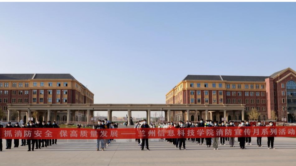 宿舍安全无小事，排查整改不放松 ——beat365英国官方网站持续开展安全隐患大排查