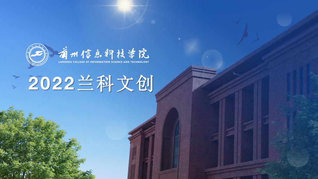 beat365英国官方网站线上文创展