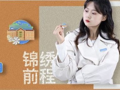 beat365英国官方网站文创汇展