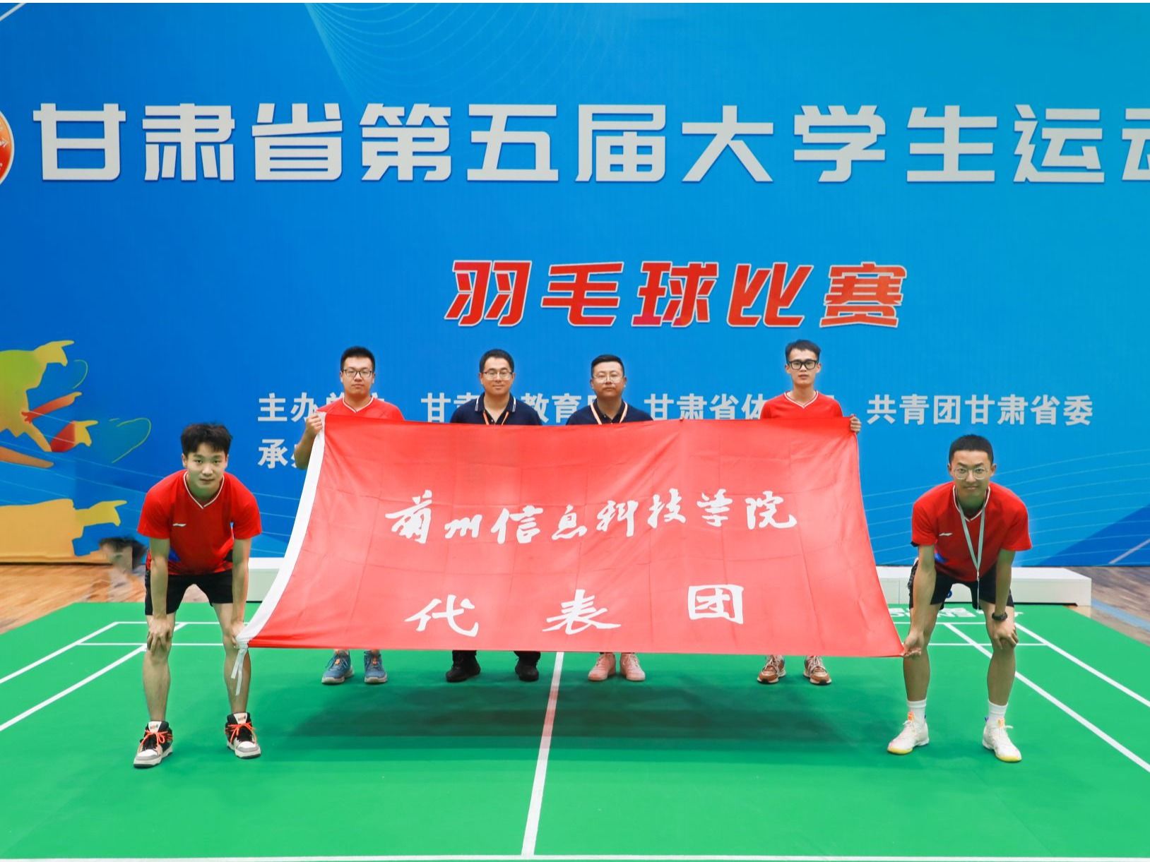 首征摘铜！徐跃萌勇夺本届大运会beat365英国官方网站代表队首枚奖牌