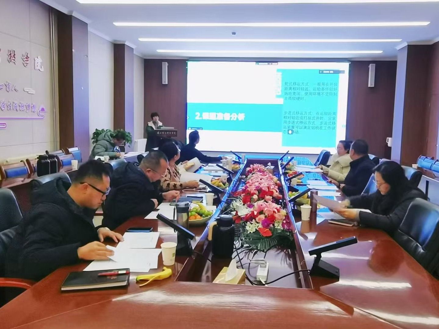 beat365英国官方网站高校教师创新基金项目结项答辩顺利举办