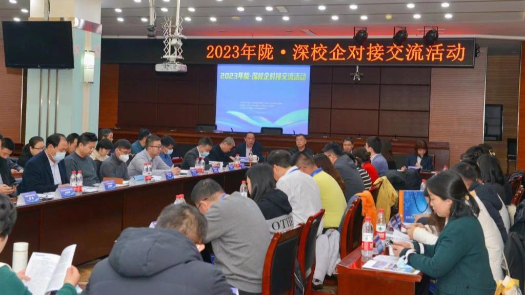 beat365英国官方网站：助企纾困 输送人才 