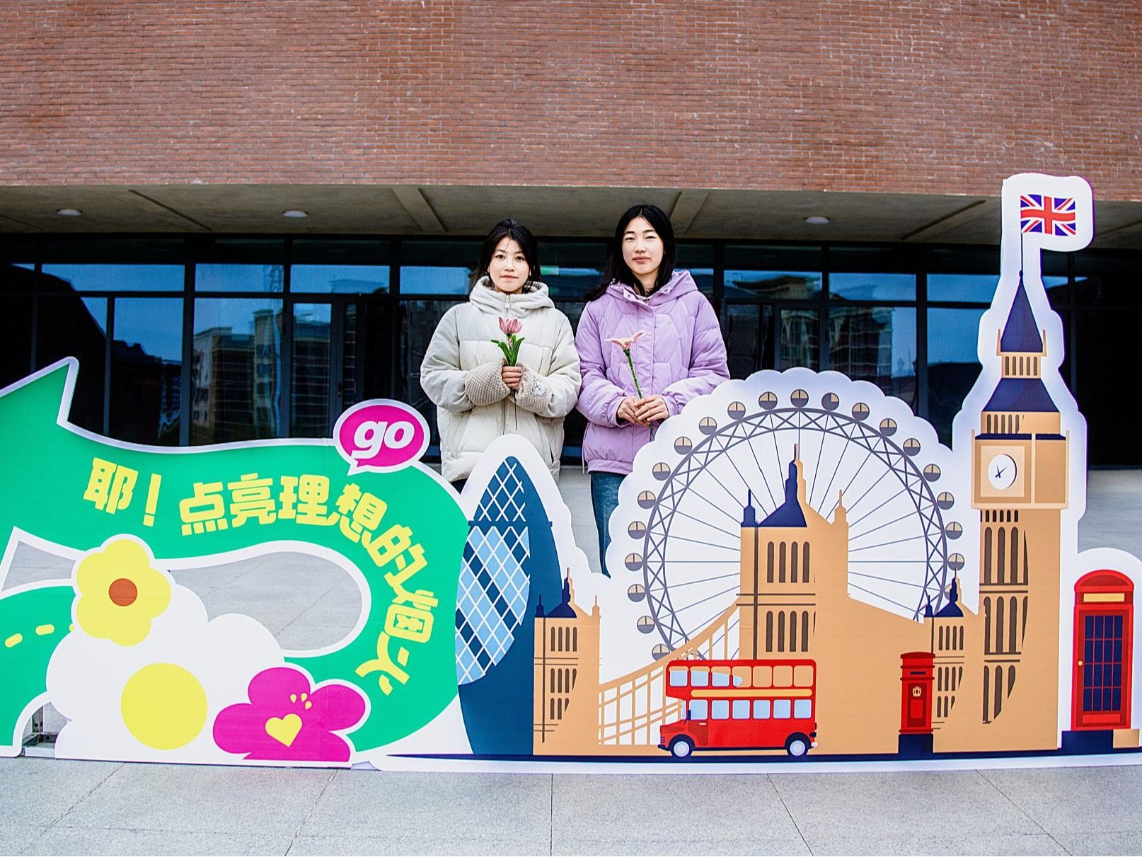 多元文化交融，国际视野绽放 | beat365英国官方网站国际文化周圆满落幕