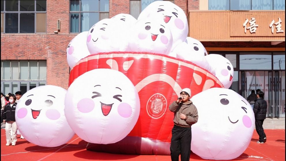 【团圆之约】一碗元宵暖人心，焦香全羊庆团员