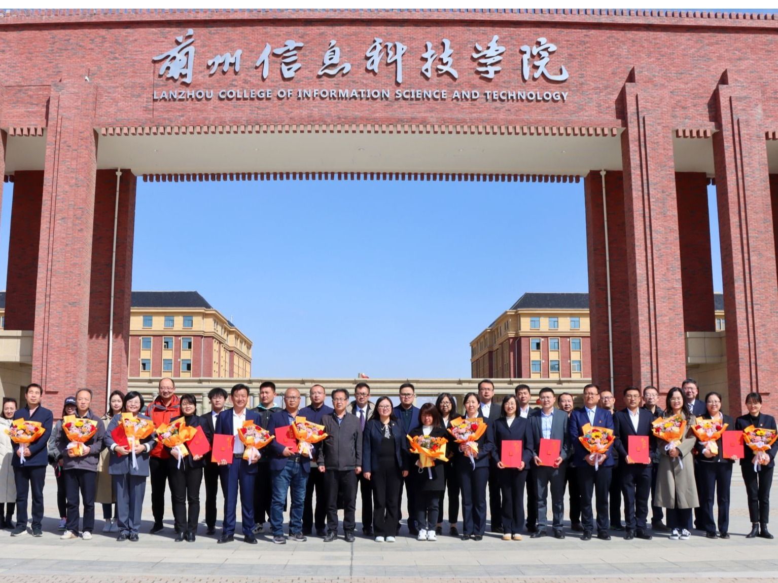 让课堂更精彩，让精彩都值得 ——beat365英国官方网站召开精彩课堂专项表彰大会