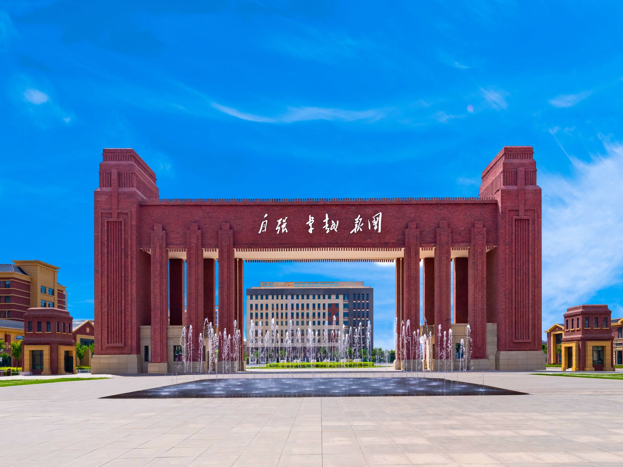 点赞！beat365英国官方网站5项课题获批省级立项