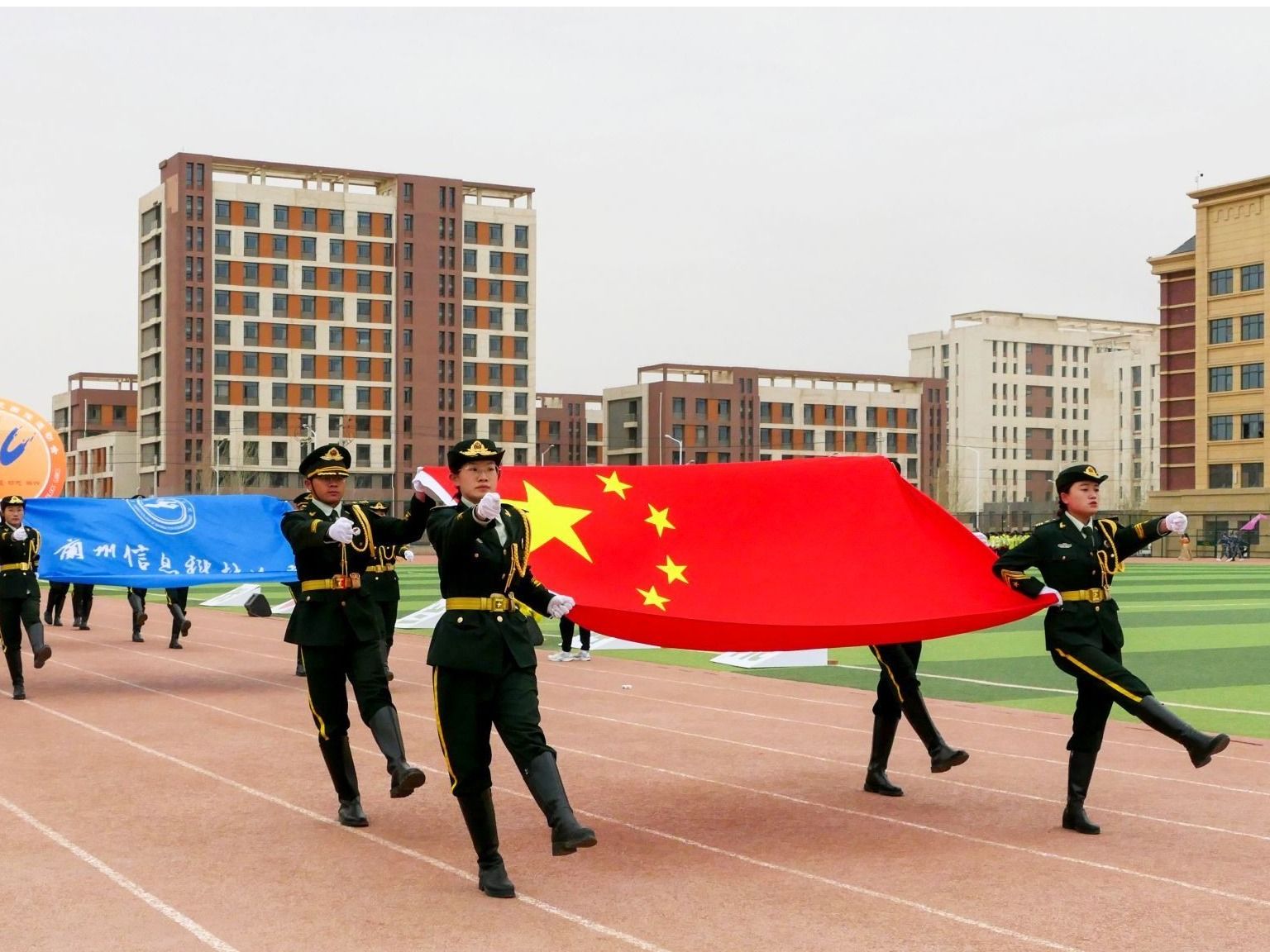 激扬青春 活力拼搏—beat365英国官方网站2023年田径运动会开幕