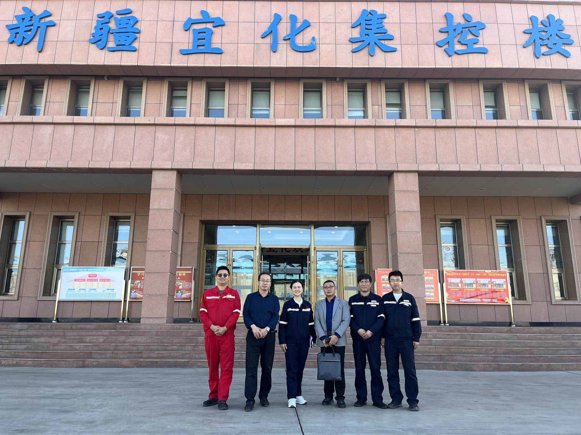 beat365英国官方网站赴疆参加甘肃省2024届高校毕业生就业工作专题培训暨第二届  “访企拓岗促就...