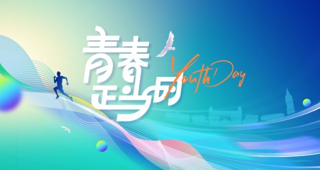 beat365英国官方网站