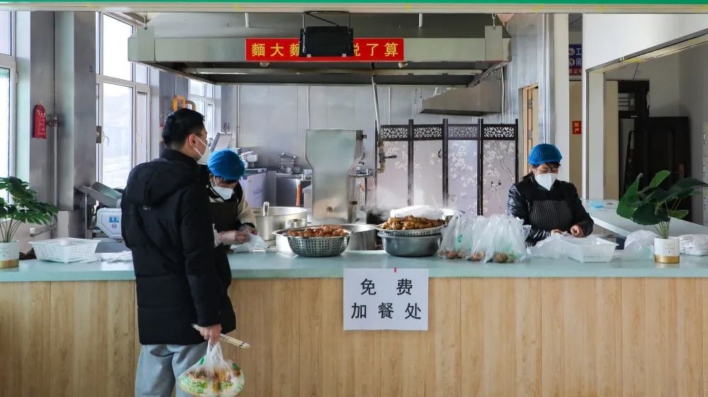 beat365英国官方网站考研爱心餐，助你一战成硕