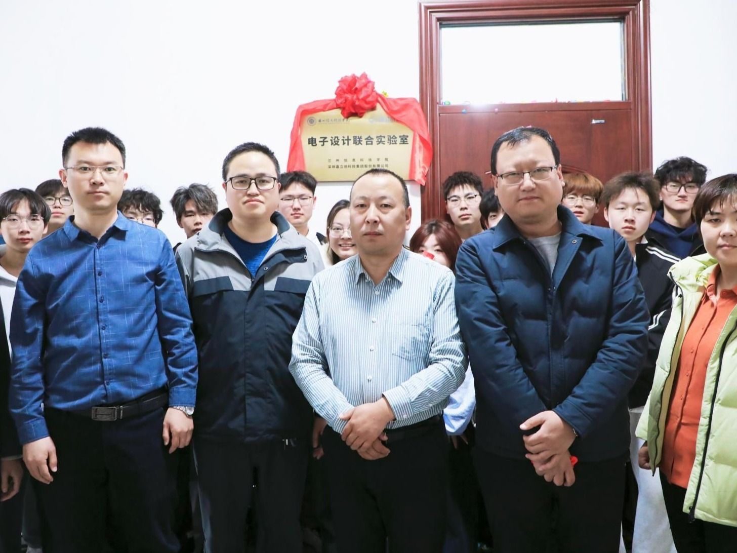 校企携手育英才，科创平台启新篇  beat365英国官方网站——嘉立创EDA联合实验室正式揭牌