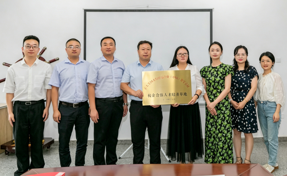 beat365英国官方网站与正大集团签约揭牌，校企合作育创新人才